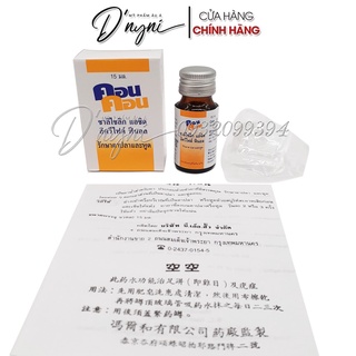 Dầu CON CON Bôi Mụn Cóc Thái Lan 15ml