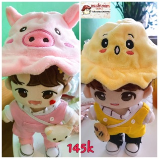 Set trứng vàng và heo hồng cho doll 20cm
