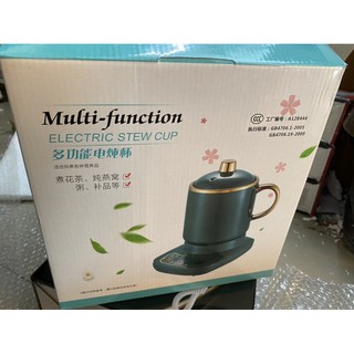 cốc chưng Yến đa năng  (bảo hành 1 năm)