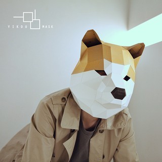 Mặt nạ giấy hình đầu chú chó Shiba dễ thương DIY