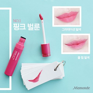Son Highlight Lip Tint Mamonde Màu 01 Pink Balloon