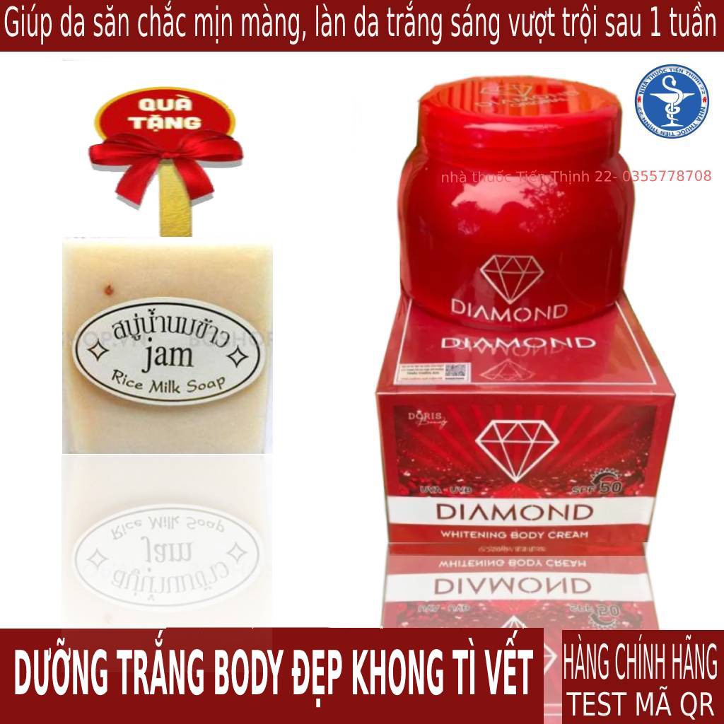 [HÀNG CHÍNH HÃNG] KEM DƯỠNG BODY PHẤN TƯƠI DIAMOND LSW 250GR