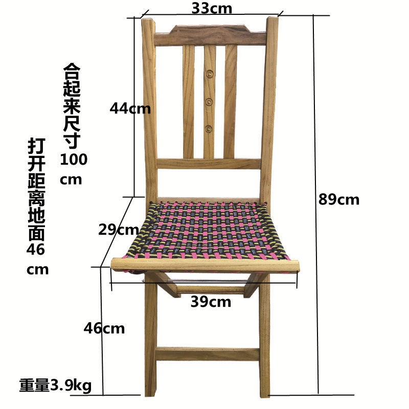 Ghế nâng cao bằng gỗ Sophora có tựa lưng xếp rắn Mazar dài câu cá ngoài trời mát nướng thịt