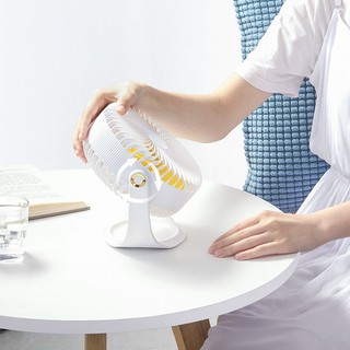 Quạt tích điện YOOBAO F12