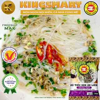 Hủ Tiếu Don Ăn Liền Đặc Sản Quảng Ngãi (65gr/gói), sợi hủ tiếu dai, không bột ngọt, chất bảo quản