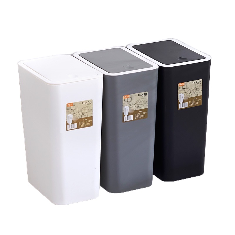 PNL Thùng Rác Nhựa Hình Chữ Nhật Có Nắp Phong Cách Bắc Âu