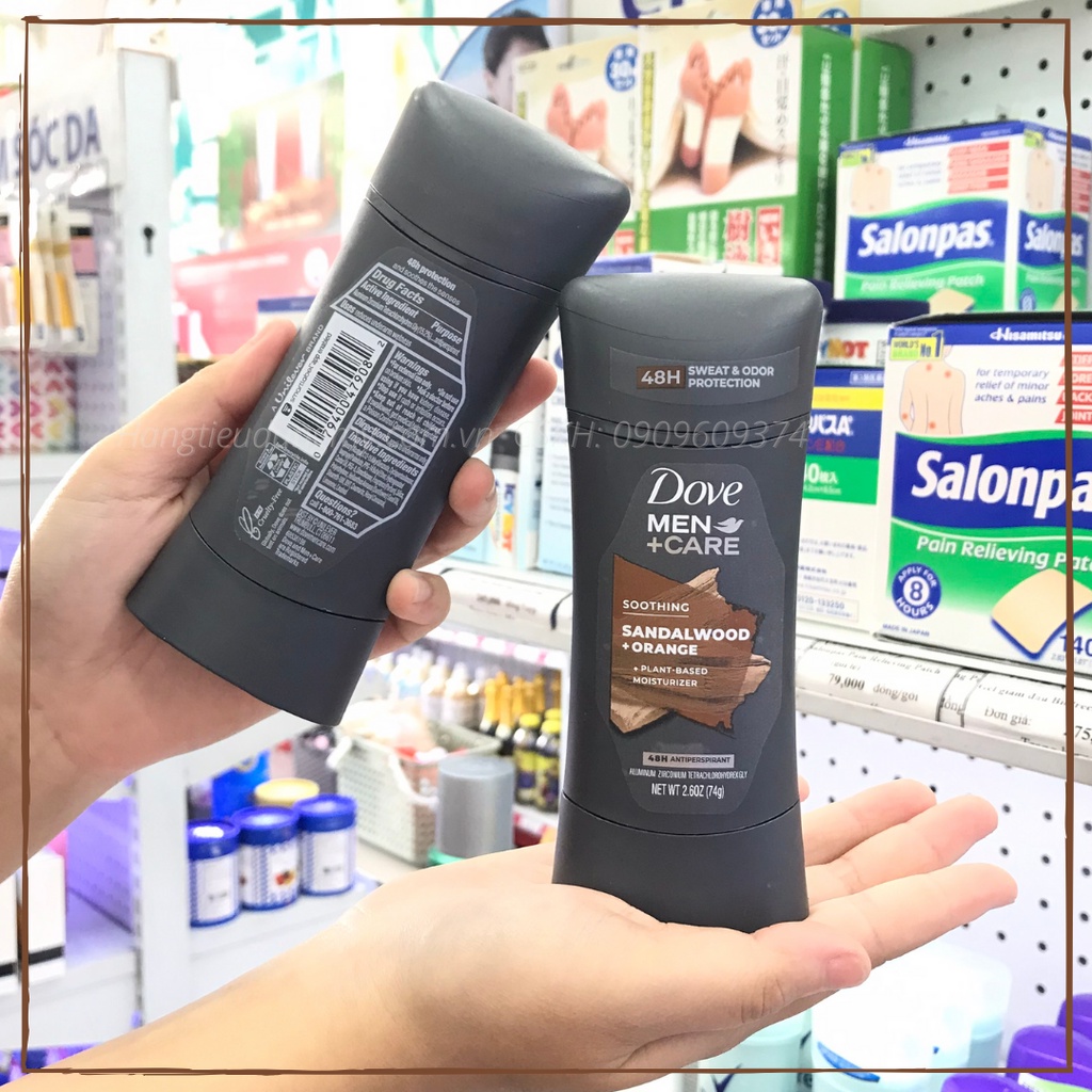 Sáp khử mùi nam DOVE MEN + CARE 74g