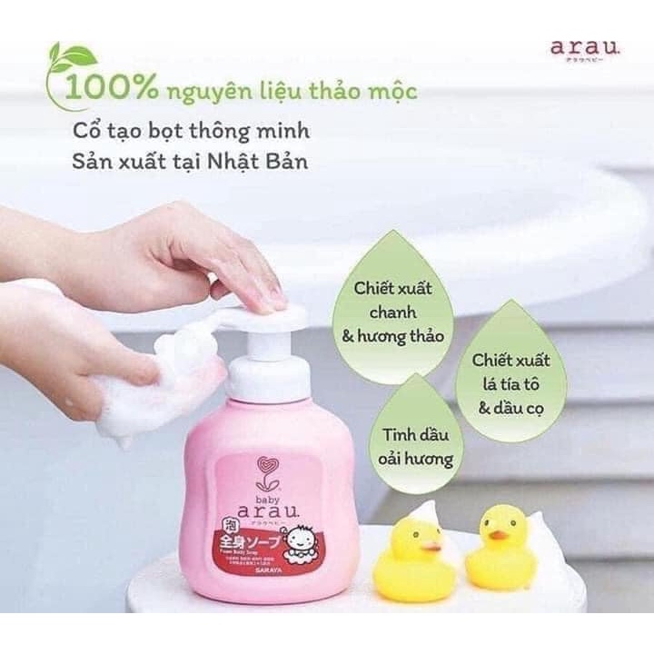 Sữa Tắm Gội Cho Bé Arau Baby Nhập Khẩu Nhật Bản Chiết Xuất Thảo Mộc Thiên Nhiên An Toàn Cho Bé Hương Thơm Nhẹ Dịu