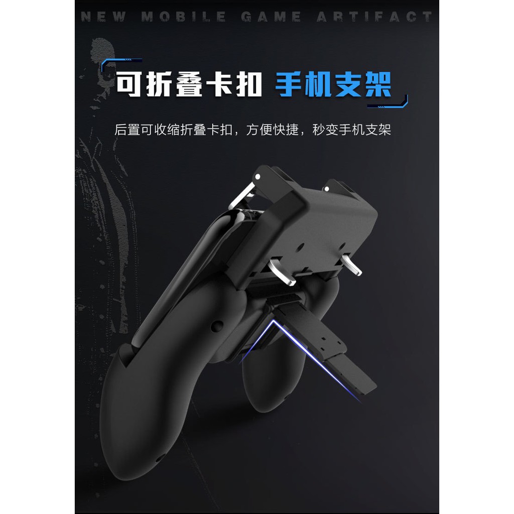 Tay cầm chơi Game bắn súng PUBG W10 cho điện thoại