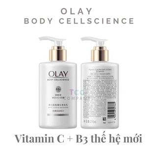 Sữa dưỡng thể trắng da olay super bright vitamin c + b3 thế hệ mới nội địa trung
