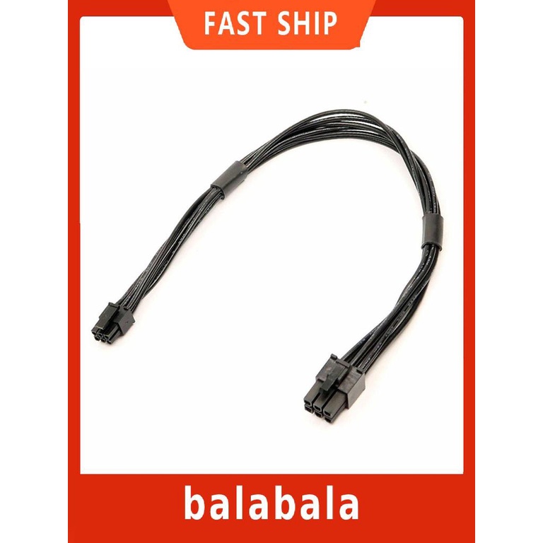 Bộ card đồ họa PCI-e Mini 6-pin sang 6-pin | BigBuy360 - bigbuy360.vn