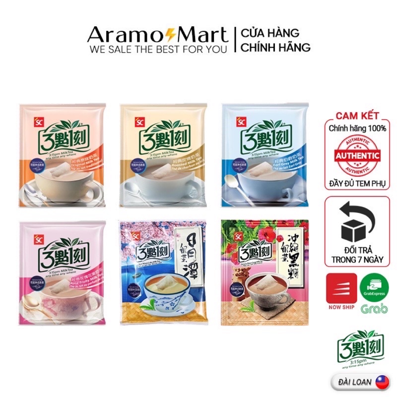   Trà sữa túi lọc 3:15pm Đài Loan túi lẻ 20gram/gói＊AramoMart＊