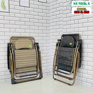 Ghế Sumika 638 sumika 639