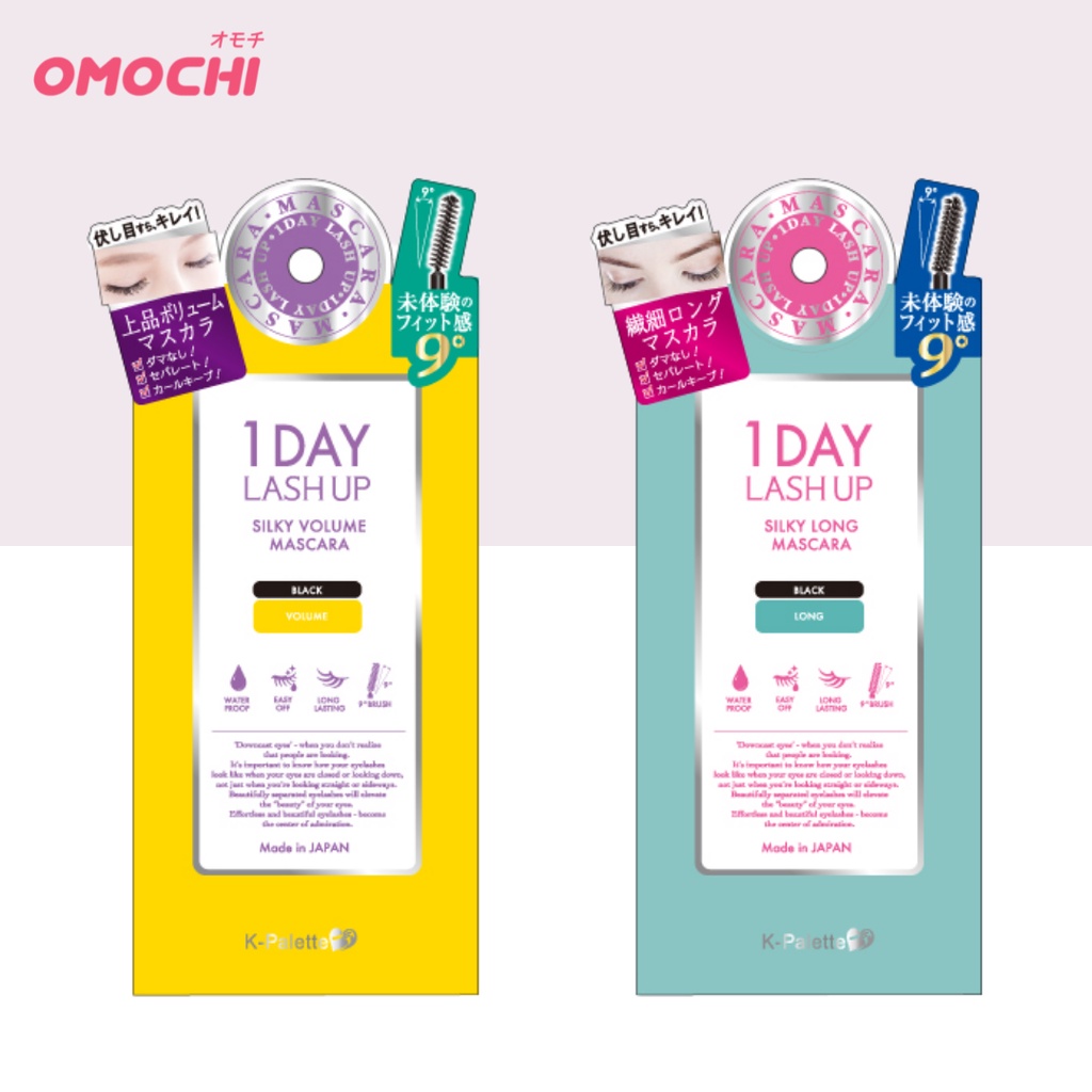 Mascara chuốt mi chống nước K-PALETTE 1DAY Lash Up - Nhật Bản