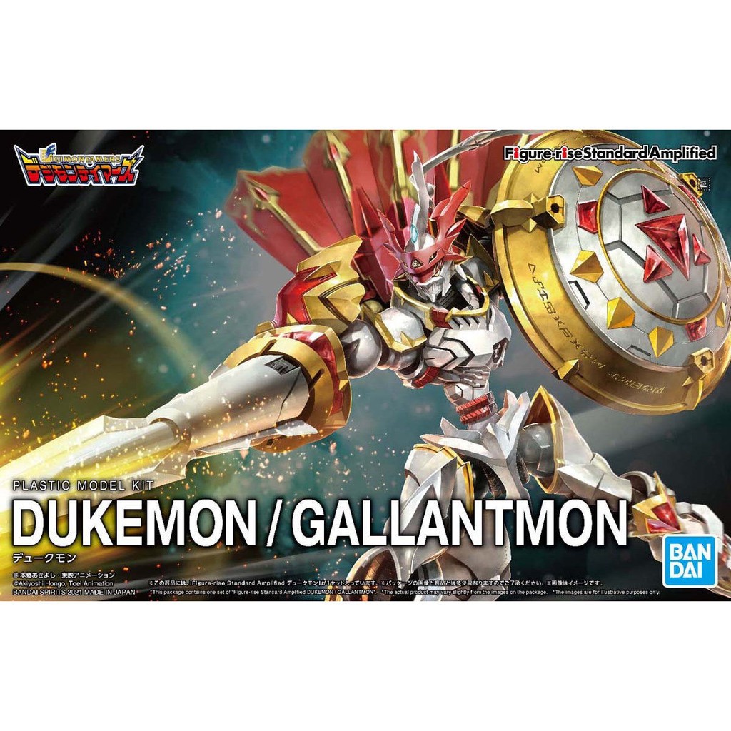 Mô hình Bandai Figure-rise Standard Amplified Dukemon / Gallantmon Digimon [FRS]