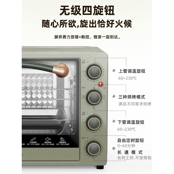 LÒ NƯỚNG BEAR 40L MÀU XANH LAM CHÍNH HÃNG BẢO HÀNH 6 THÁNG