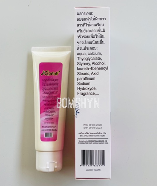Kem tẩy lông Kone 120ml | BigBuy360 - bigbuy360.vn