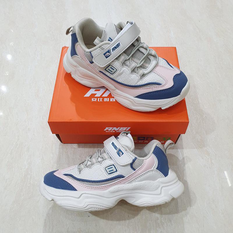 Sneaker 7 - 11 Tuổi, Trẻ Em Quai Dán Kèm Dây Thắt Phối nhiều màu 37763_152126