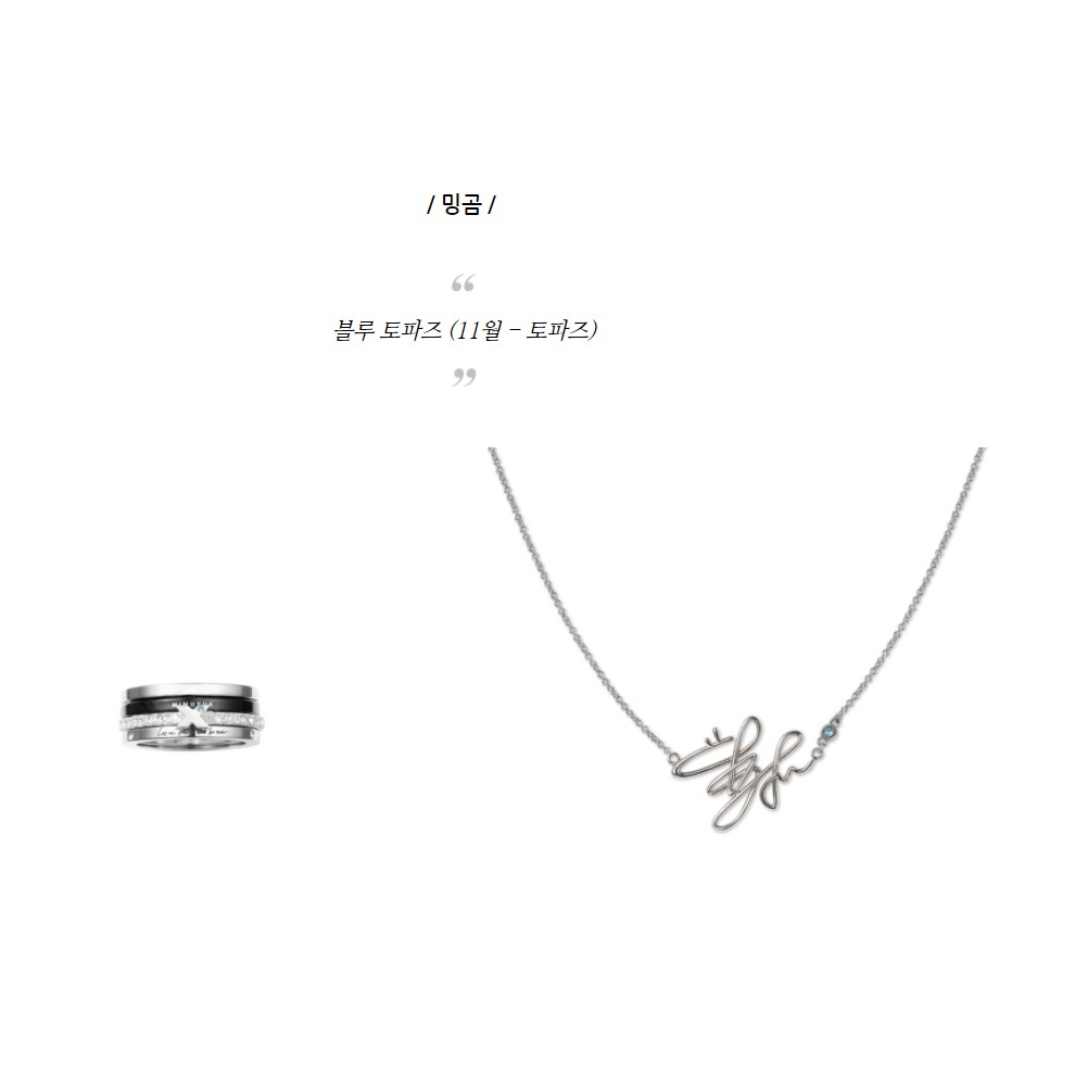 Set Trang Sức TwoTuckGom Layered Ring &amp; Sign Necklace Mingom Set