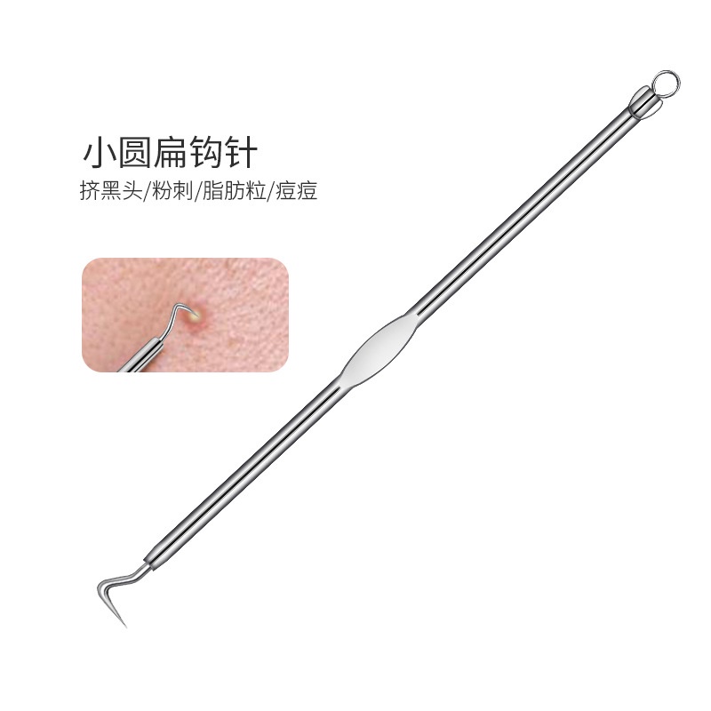 Set 4 Dụng Cụ Nặn Mụn Hai Đầu Bằng Thép Không Gỉ