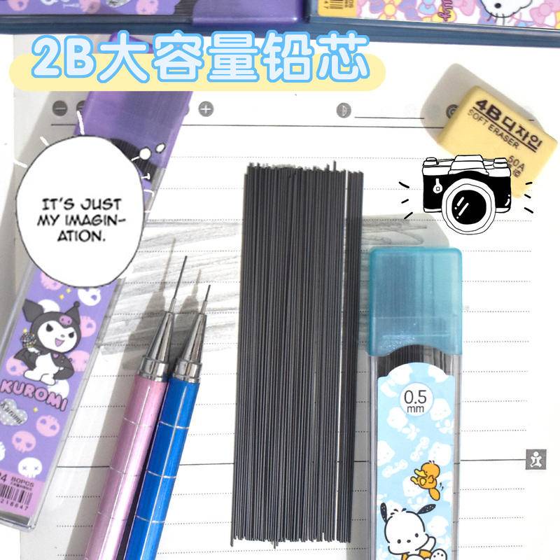 SANRIO Set 80 Ruột Bút Chì Cơ Tự Động Ngòi 0.5mm 2B Cho Học Sinh
