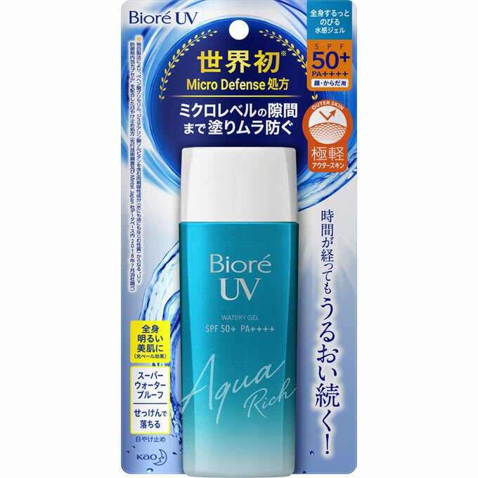 Kem Chống Nắng Biore UV Aqua Rich Watery Essence/Gel SPF 50+/ PA++++ 50ml/90ml