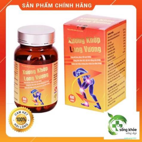 Xương Khớp Long Vương-Giúp giảm đau nhức,thoái hóa khớp,viêm khớp dạng thấp,giúp tái tạo, phục hồi sụn khớp