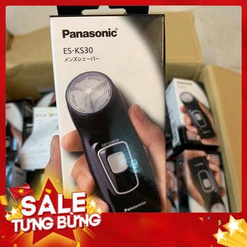 [FREE SHIP TOÀN QUỐC] Máy cạo râu Panasonic 