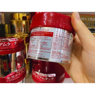 Ủ Tóc FINO Nhật Bản 230g