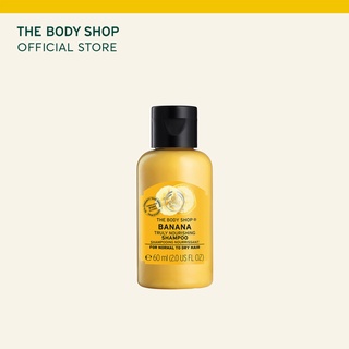 Dầu gội The Body Shop Banana Truly Nourishing Shampoo 60ml