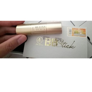 Kem nền dạng thỏi BB STICK