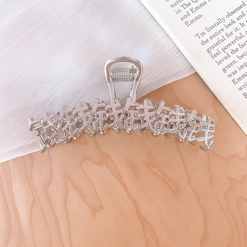 Kẹp Tóc Lớn Đơn Giản Phong Cách Hàn Quốc Mới