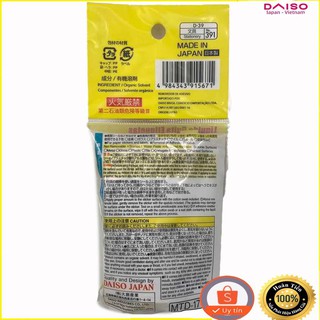 ( DAISO JAPAN) DAISO LIQUID LABEL REMOVER