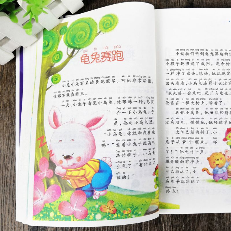 Sách Kể Chuyện Cổ Tích Trung Quốc Mandarin Pinyin