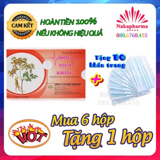 ✅ Hồng Mạch Khang – Giúp tăng cường tuần hoàn, giảm thiểu năng tuần hoàn, thiếu máu não, huyết áp thấp ù tai