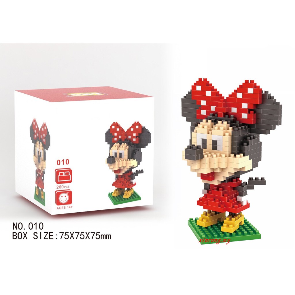 LEGO Đồ Chơi Lắp Ráp Lego Hình Chuột Mickey Xinh Xắn