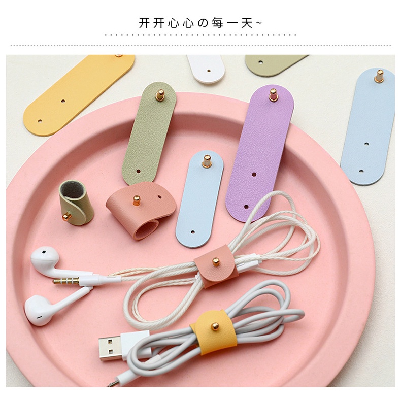 Dây quấn thu gọn cáp sạc tai nghe bằng da đa năng