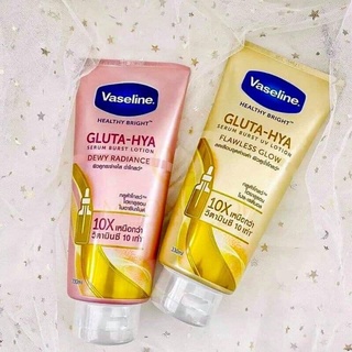 dưỡng thể vaseline