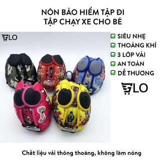 Nón bảo hiểm tập đi, mũ tập chạy xe cho bé - ảnh sản phẩm 1