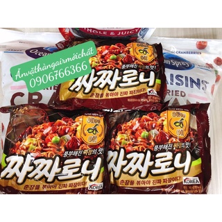 [DATE THÁNG 08/2025]Mì Trộn Tương Đen Olive Oil Samyang Lốc 5 Gói