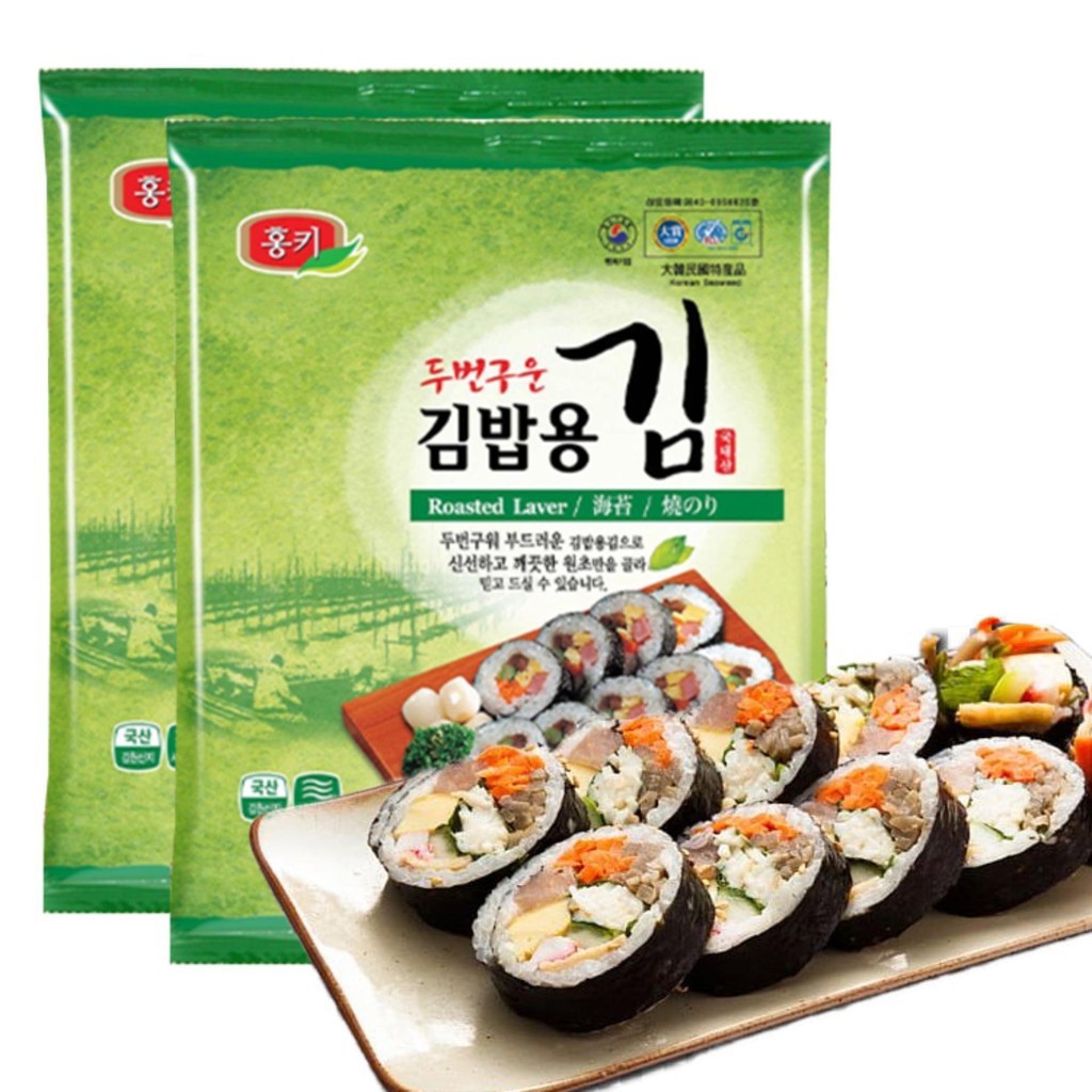 COMBO 2 GÓI RONG BIỂN CUỘN GIMBAB 20G