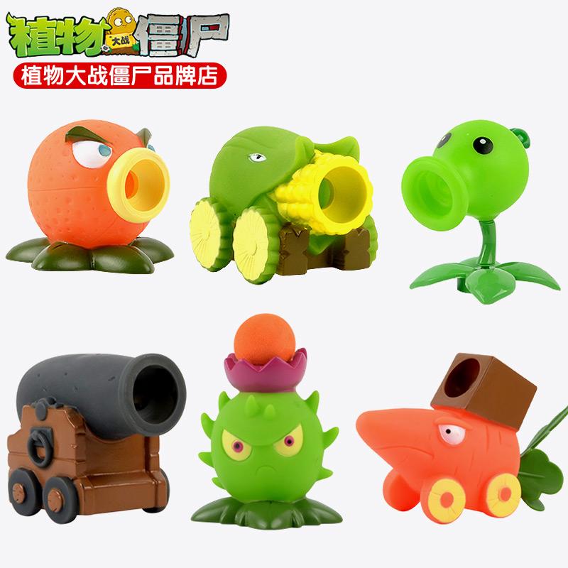 Bộ Trò Chơi Plants Vs. Zombies 2 Vui Nhộn