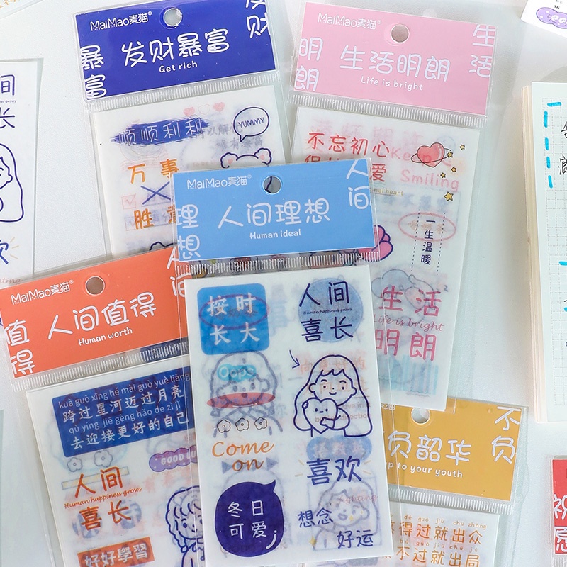 Set 4 tấm hình dán dễ thương trang trí nhật ký