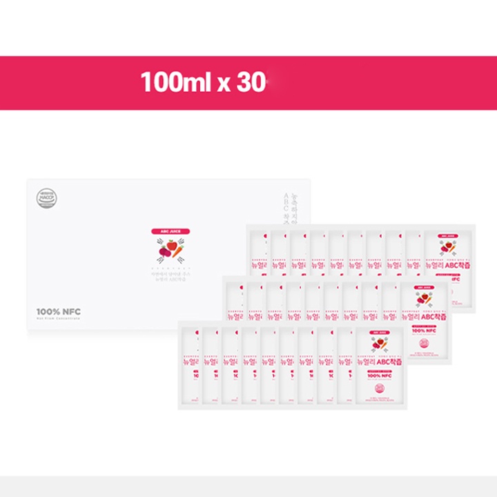 Hộp 30 Gói Nước Ép Trái Cây Và Rau Củ Bổ Sung Dinh Dưỡng Newearly ABC Juice  - K2V Shop