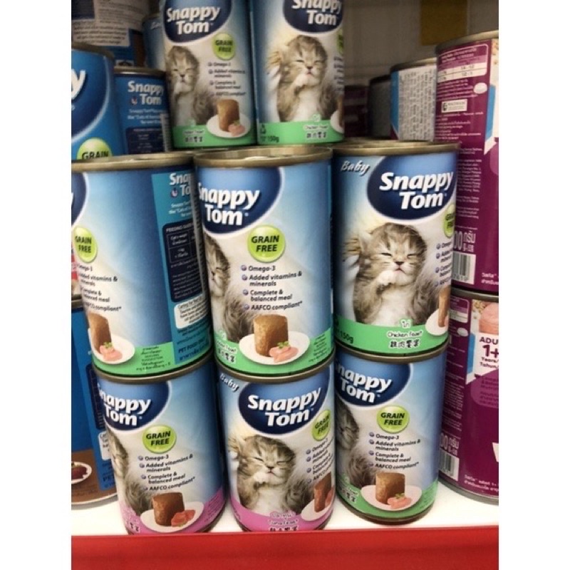 Pate lon snapy tom 150g cho mèo con