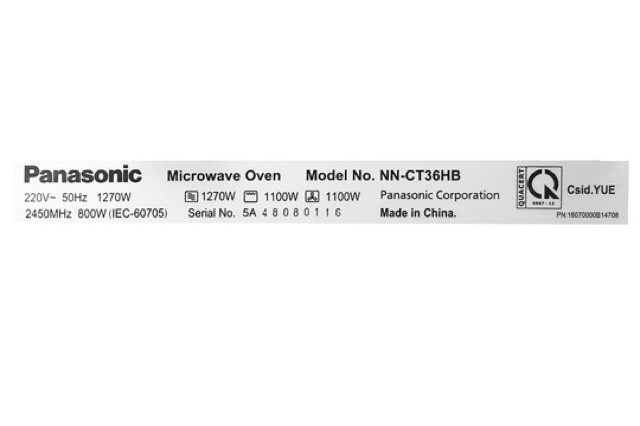 Đĩa lò vi sóng PANASONIC NN-CT36HBYUE 23 lít