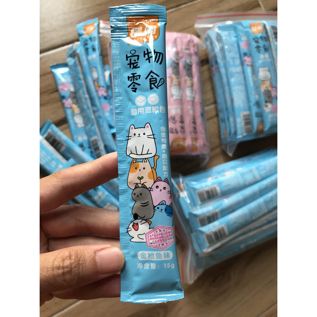 Súp thưởng cho mèo Shizuka, Pet Snacks thơm ngon - 15g