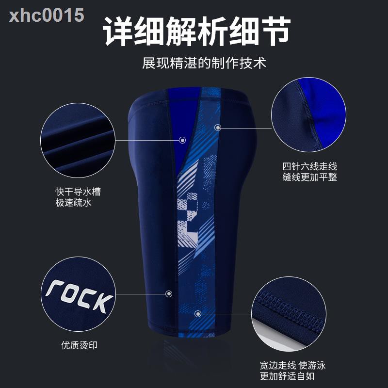 ✚❃Bộ đồ bơi lặn chống nắng nhanh khô thời trang cho nam | BigBuy360 - bigbuy360.vn