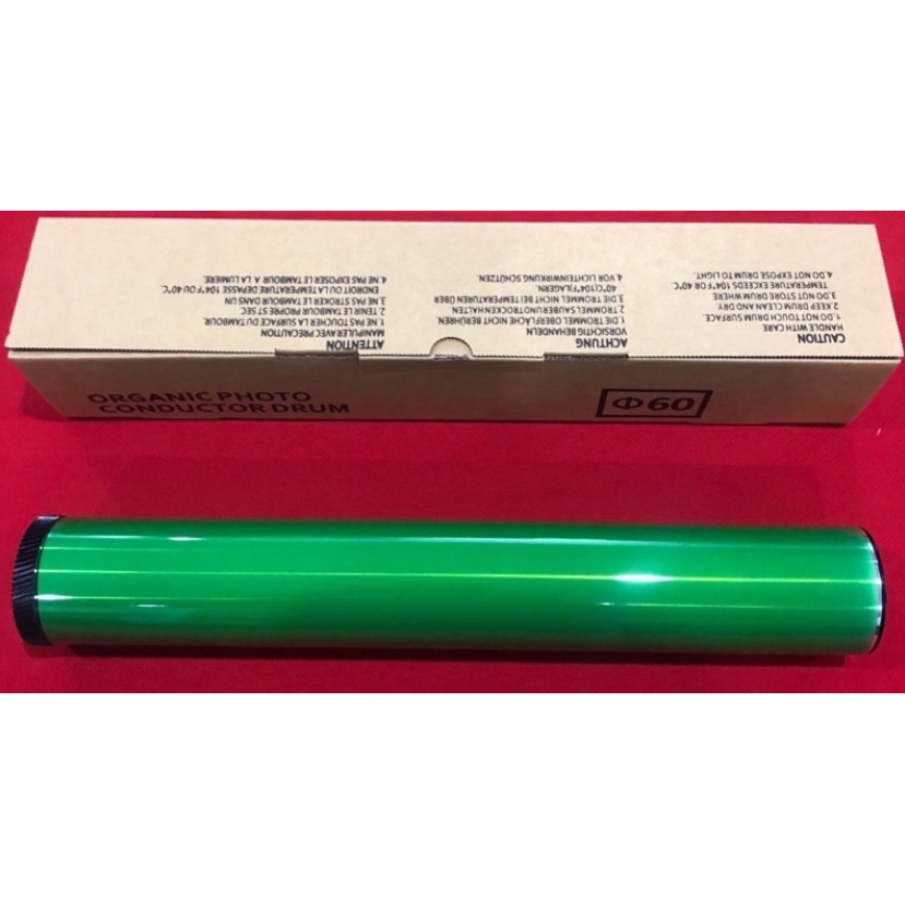 Trống photocpy ricoh màu C5110s/5100s/6502/8002/651/751