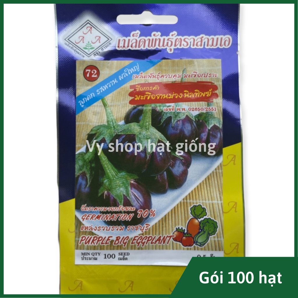 Hạt giống cà tím khía múi Thái Lan gói 100 hạt